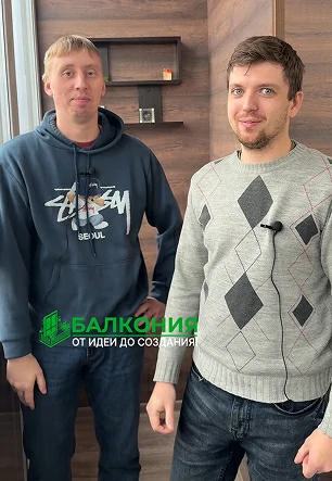 Отделка тёплого балкона с панорамным остеклением под кабинет